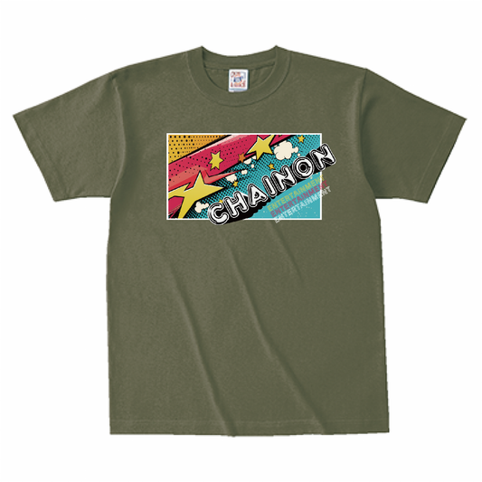 "POPART POSTER LOGO" Ts KHAKI