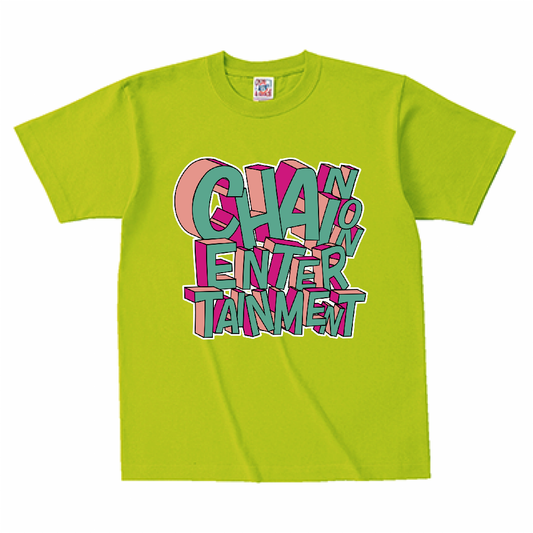 "90's POSTER LOGO" Ts LIME